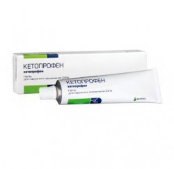 Кетопрофен-ВЕРТЕКС, гель для наружного применения 2.5% 30 г 1 шт туба