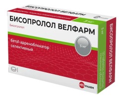 Бисопролол Велфарм, табл. п/о пленочной 5 мг №5000