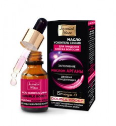 Масло Золотой шелк Дабл-буст усилитель сияния заполнение маслом арганы для блеска дабл буст 25 мл