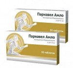 Парнавел Амло, таблетки 5 мг+4 мг 30 шт +Бонус 1+1
