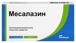 Месалазин, суппозитории ректальные 500 мг 10 шт