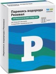 Перекись водорода Реневал, раствор для местного и наружного применения 3% 5 мл 10 шт тюбик-капельницы