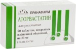 Аторвастатин, таблетки покрытые пленочной оболочкой 20 мг 60 шт