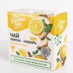 Чай, 22 г 21 шт лимон имбирь   стики