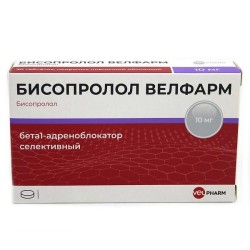 Бисопролол Велфарм, табл. п/о пленочной 10 мг №175