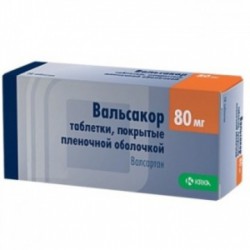 Вальсакор, таблетки покрытые пленочной оболочкой 80 мг 90 шт